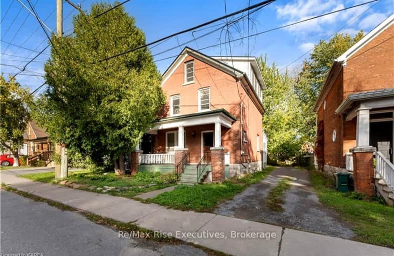 539 Albert Street, Kingston | Image 1