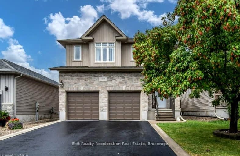 2617 DELMAR ST, Kingston | Image 1