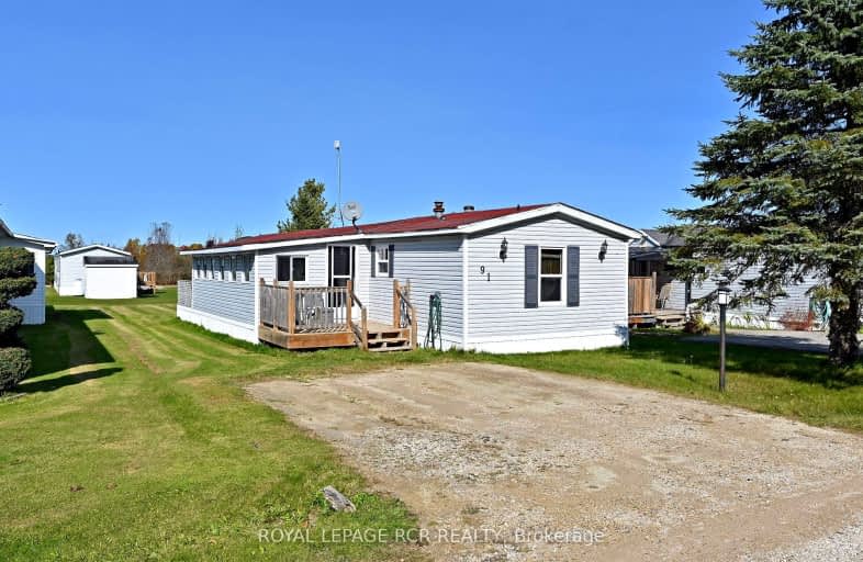 91 Maplegrove Park, Southgate | Image 1