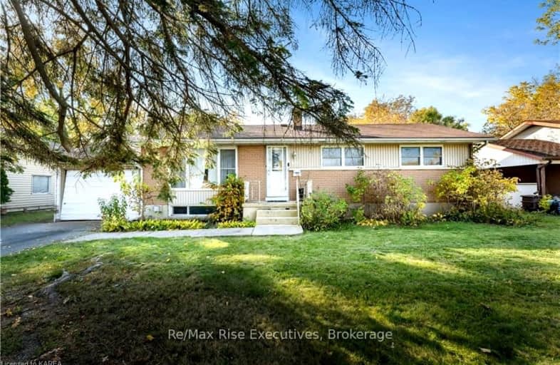 459 MCEWEN Drive, Kingston | Image 1