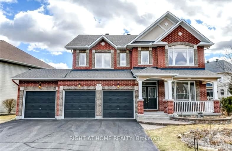 37 QUARRY RIDGE Drive, Orleans - Convent Glen and Area | Image 1