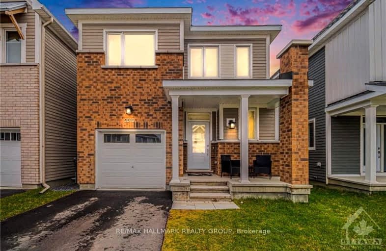 2010 POSTILION Street, Stittsville - Munster - Richmond | Image 1