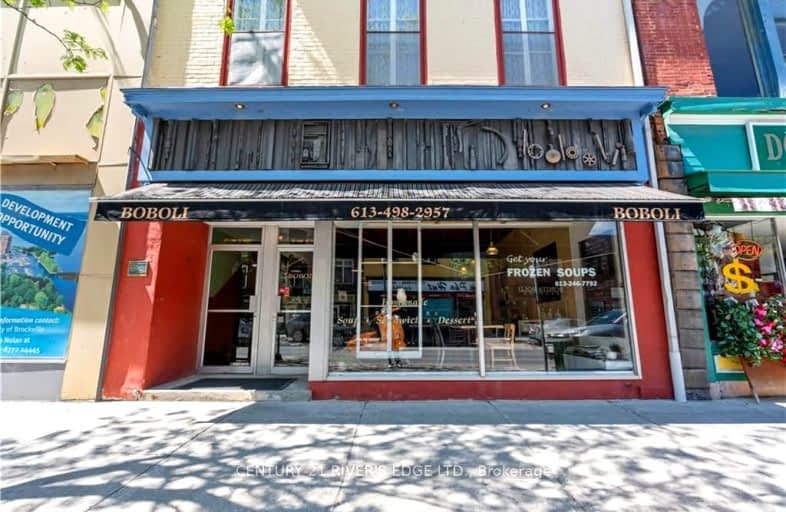 32-34 KING Street West, Brockville | Image 1