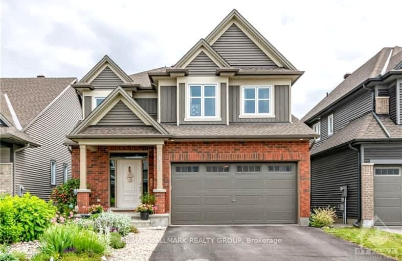 125 SHACKLEFORD Way, Stittsville - Munster - Richmond | Image 1