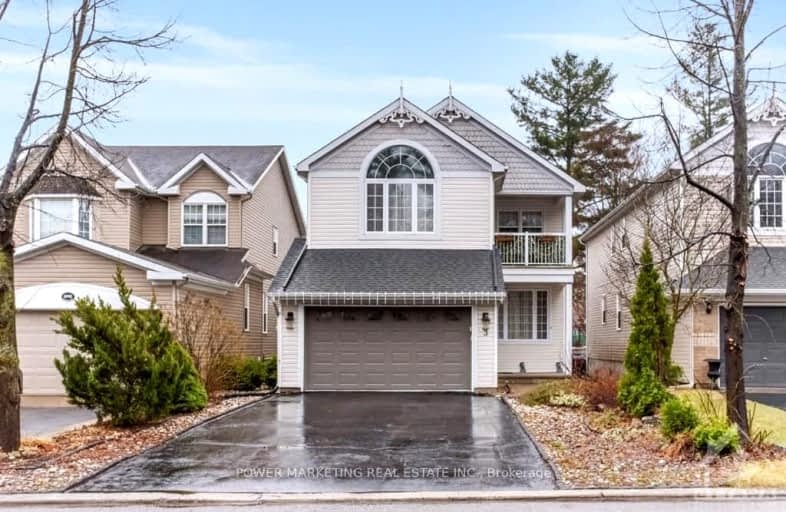 3 CAMBIOR Crescent, Kanata | Image 1