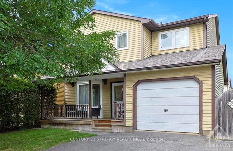 39 RICKEY Place, Kanata | Image 1