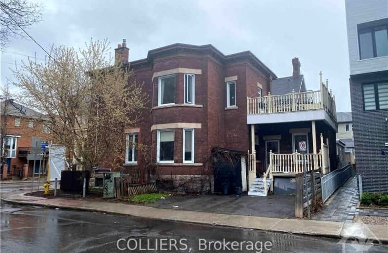 256 Kent Street, Ottawa Centre | Image 1