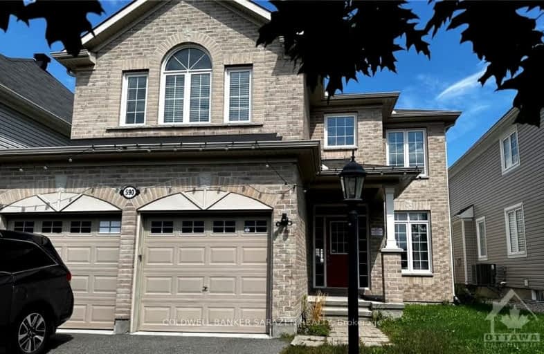 590 PINAWA Circle, Barrhaven | Image 1