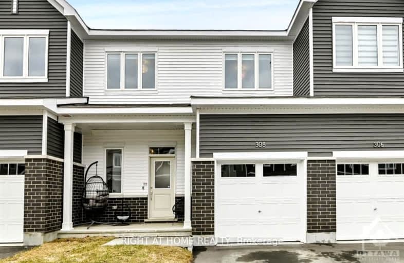 308 CANADENSIS Lane, Barrhaven | Image 1