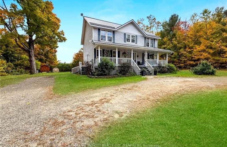 121 PHEASANT, Greater Madawaska | Image 1