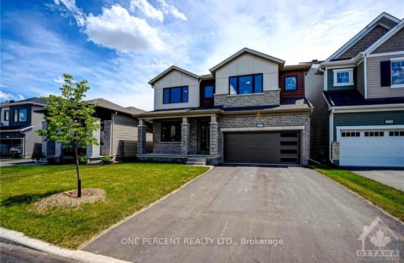 182 YEARLING Circle, Stittsville - Munster - Richmond | Image 1