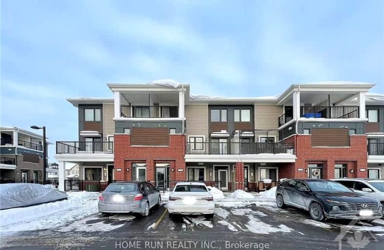 114 WALLEYE private, Barrhaven | Image 1