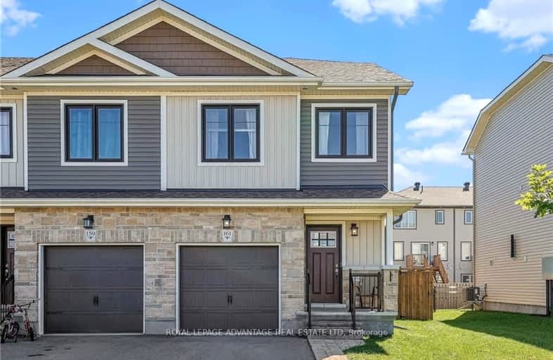 161 FERRARA Drive, Smiths Falls | Image 1