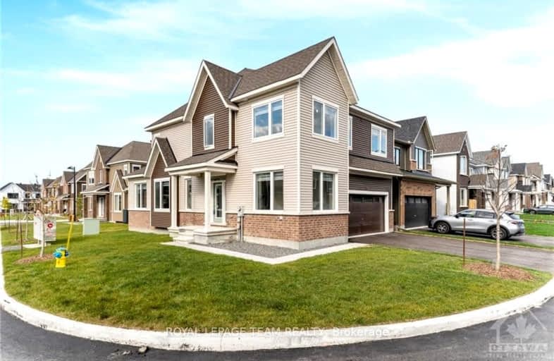 349 APPALACHIAN Circle, Barrhaven | Image 1