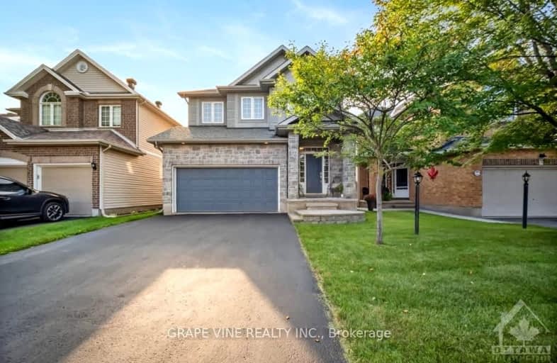 64 HARTSMERE Drive, Stittsville - Munster - Richmond | Image 1