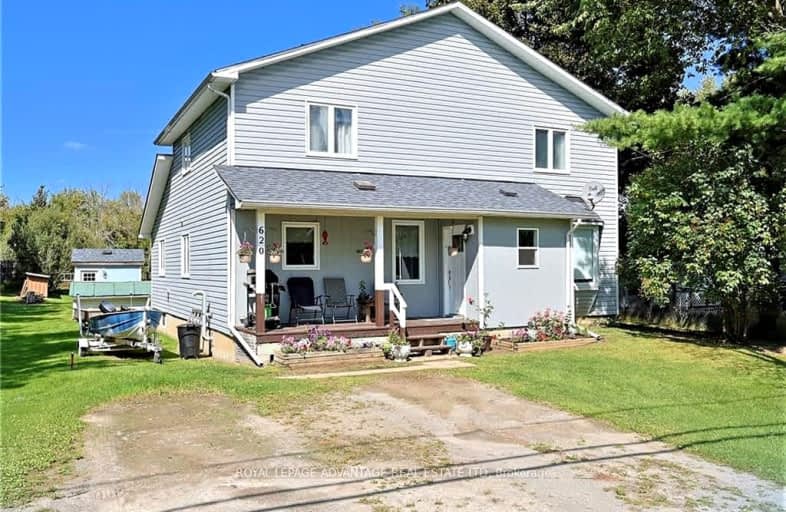 620 HIGHWAY 15, Rideau Lakes | Image 1