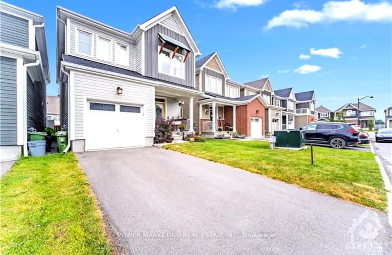 191 EQUITATION Circle, Stittsville - Munster - Richmond | Image 1