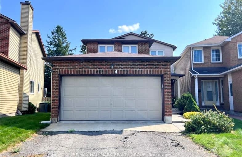 4 CADENCE Gate, Kanata | Image 1