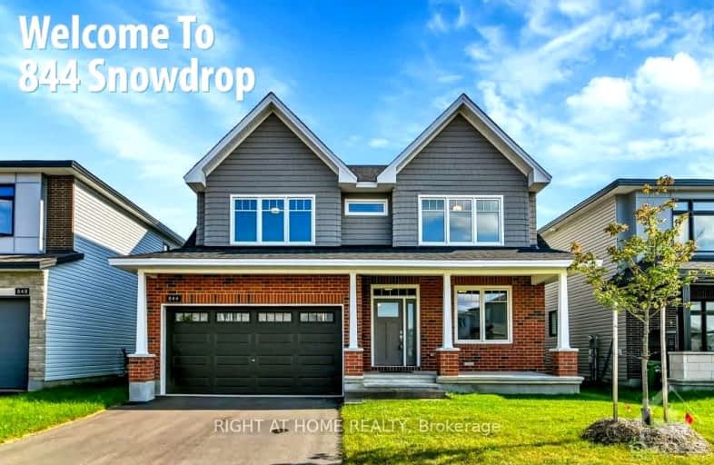 844 SNOWDROP Crescent, Blossom Park - Airport and Area | Image 1