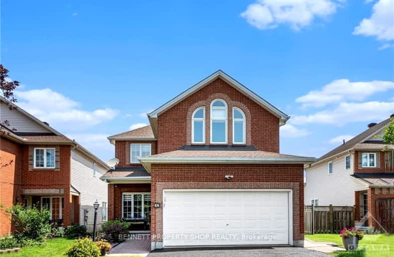 23 Burntwood Avenue, Barrhaven | Image 1