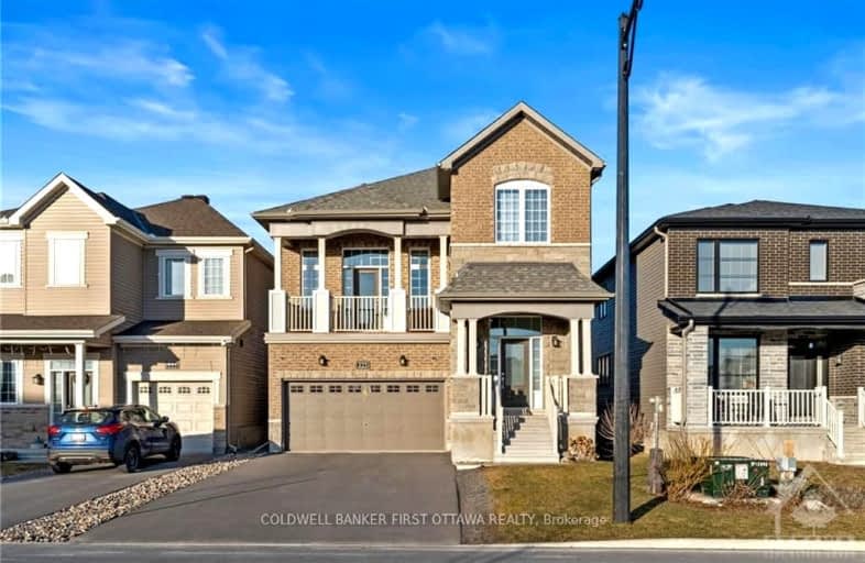 125 PALOMA Circle, Barrhaven | Image 1