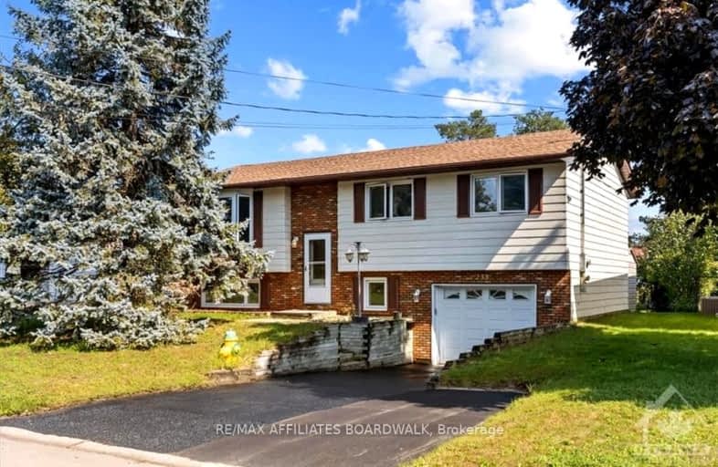 233 SARAH Street, Carleton Place | Image 1