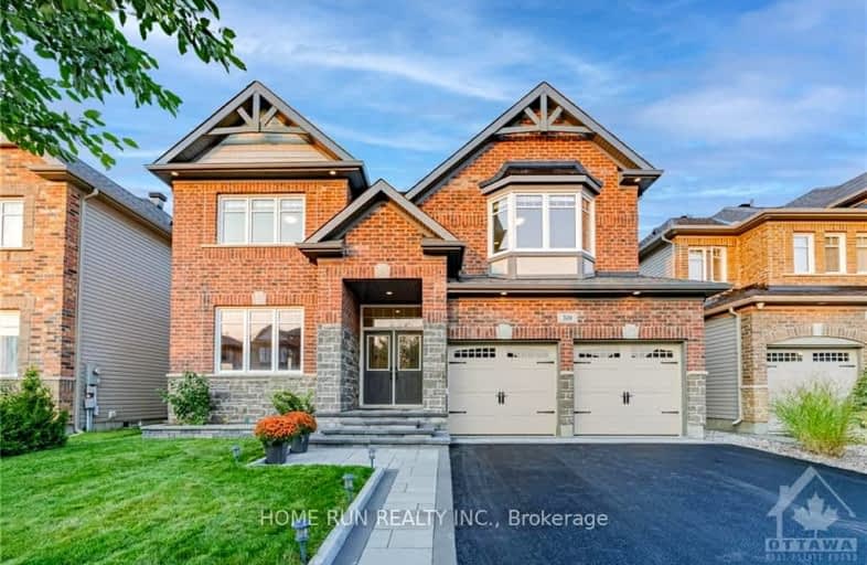 328 PERCHERON Way, Kanata | Image 1