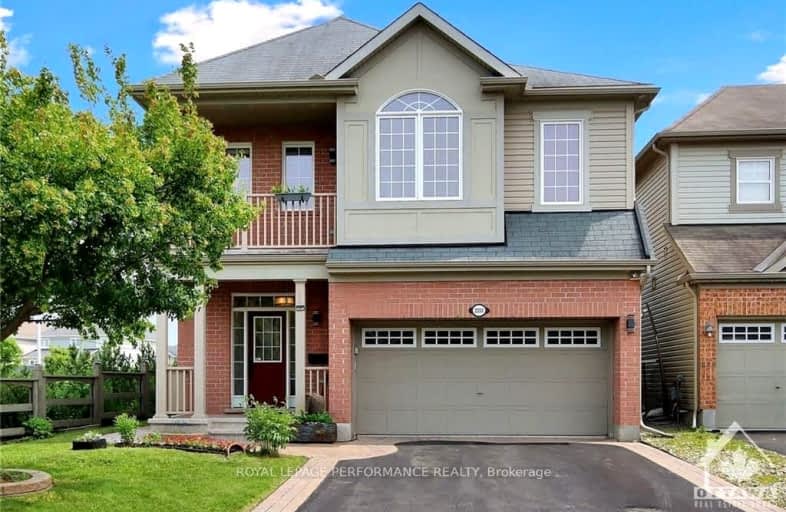 2222 SUNSET COVE Circle, Barrhaven | Image 1