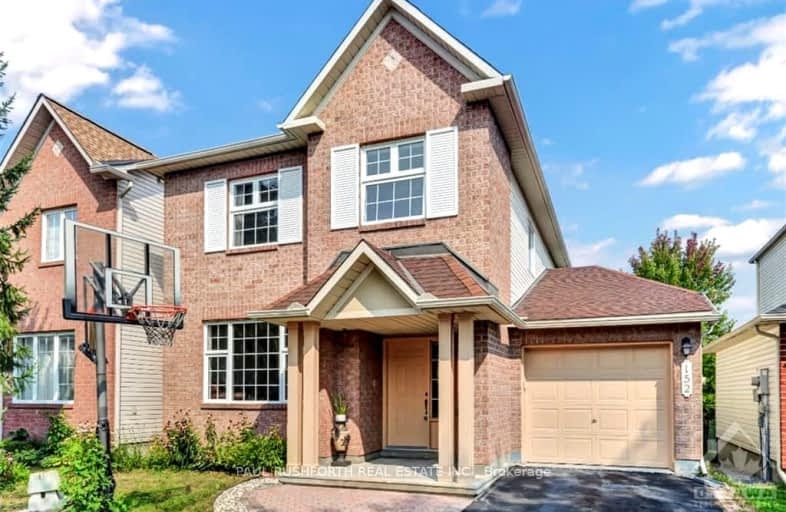 152 FLAMBOROUGH Way, Kanata | Image 1