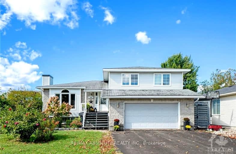 148 CHARLES Street, Arnprior | Image 1