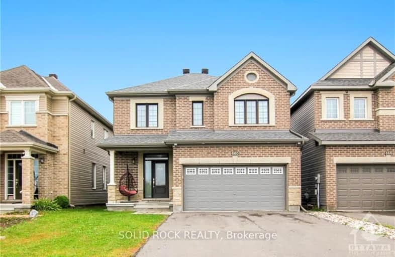 668 Promenade Décoeur Drive, Orleans - Cumberland and Area | Image 1