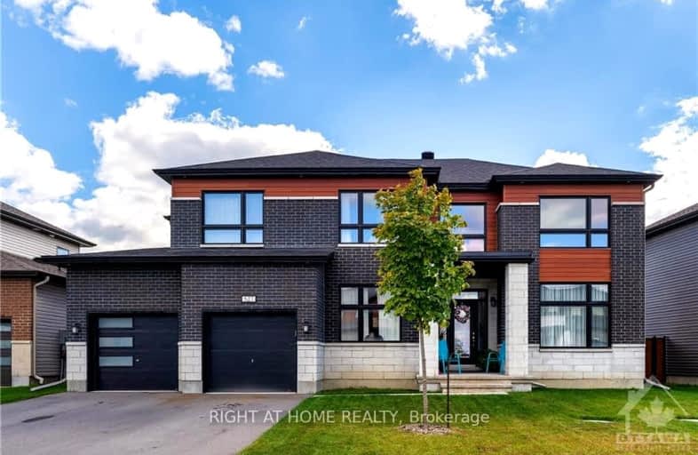 527 ALBERT BOYD, Carp - Huntley Ward | Image 1