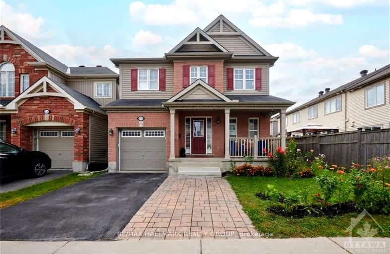 2222 WATERCOLOURS Way, Barrhaven | Image 1