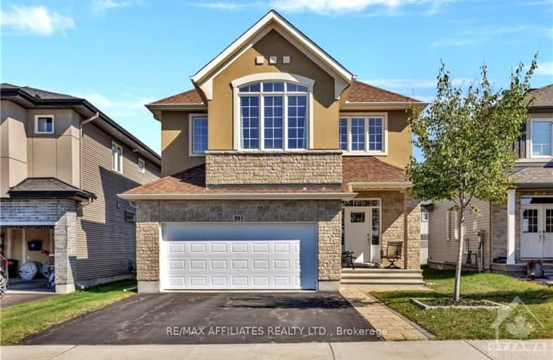 591 ROUNCEY Road, Kanata | Image 1