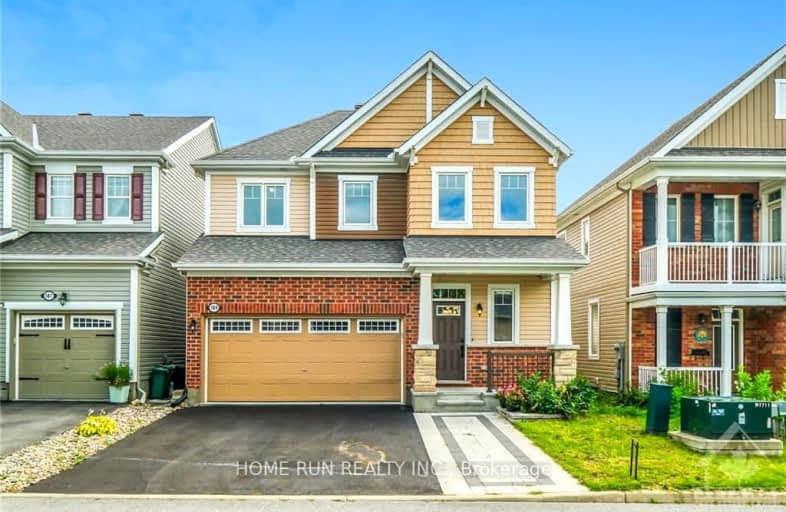 189 Flowing Creek Circle, Kanata | Image 1