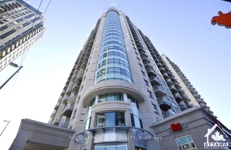 205-234 RIDEAU Street, Lower Town - Sandy Hill | Image 1