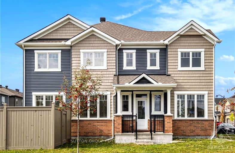 701 Perseus Avenue, Barrhaven | Image 1