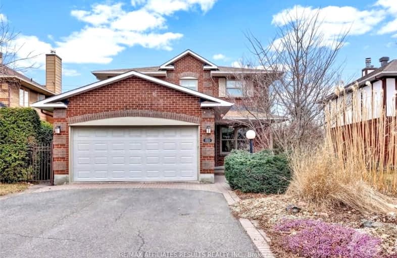 222 WALDEN Drive, Kanata | Image 1