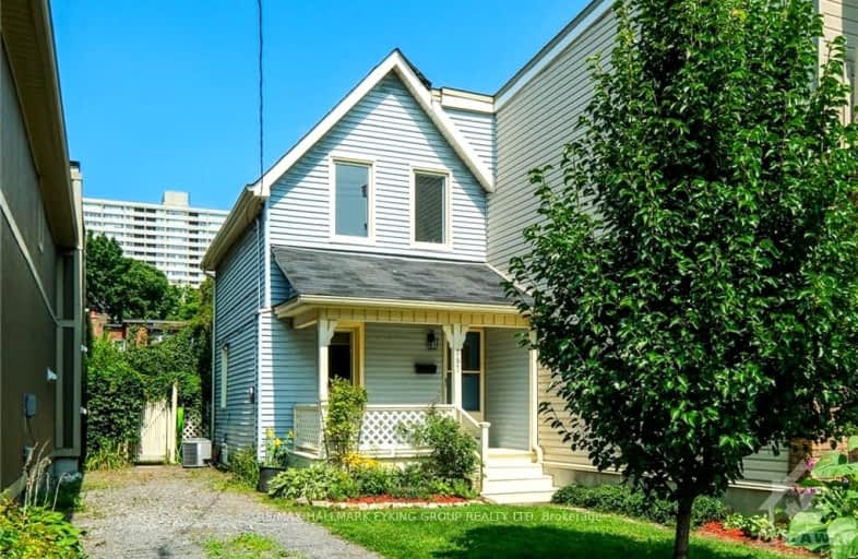 687 Cooper Street, Ottawa Centre | Image 1