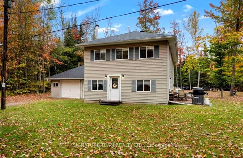 614 Riverside Drive, Madawaska Valley | Image 1