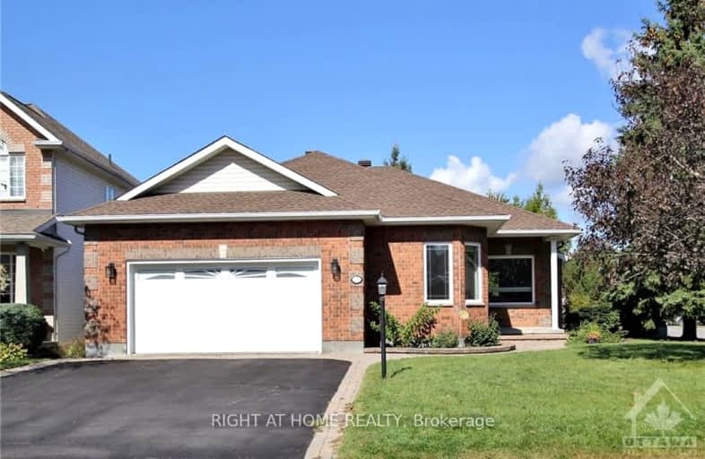 29 CINNABAR Way, Stittsville - Munster - Richmond | Image 1