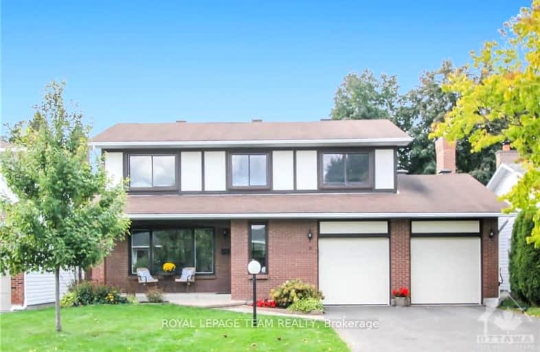 13 Falk Avenue, Barrhaven | Image 1