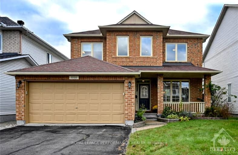 5928 Gladewoods Place, Orleans - Convent Glen and Area | Image 1