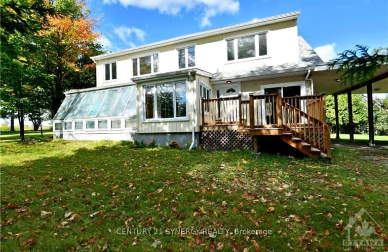 500 ASHDAD Road, Greater Madawaska | Image 1