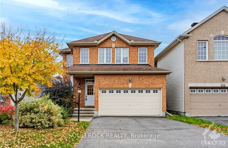 574 BIDWELL Street, Barrhaven | Image 1