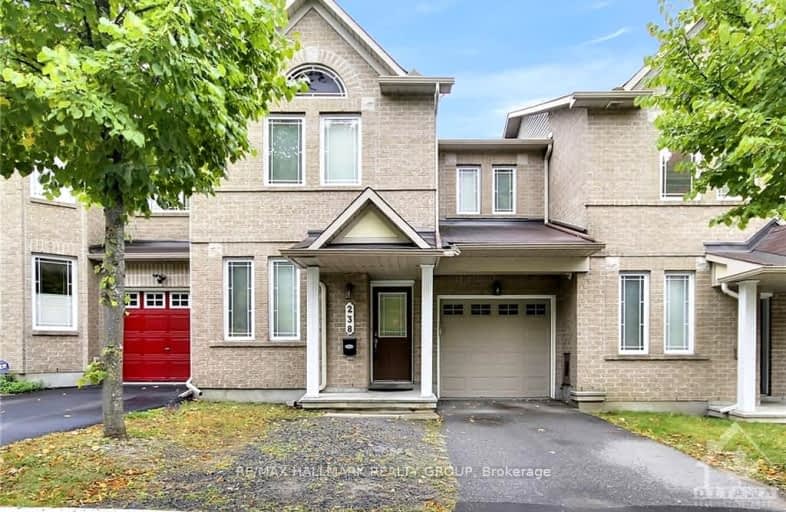 238 Serena Way, Barrhaven | Image 1