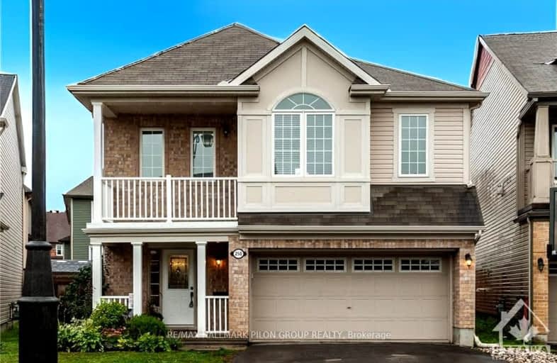 250 Burnaby Drive, Stittsville - Munster - Richmond | Image 1