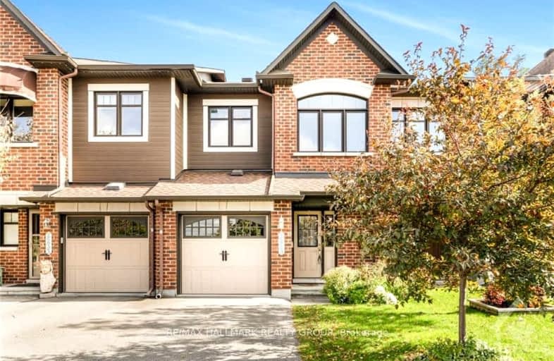 2229 Marble Crescent, Clarence Rockland | Image 1