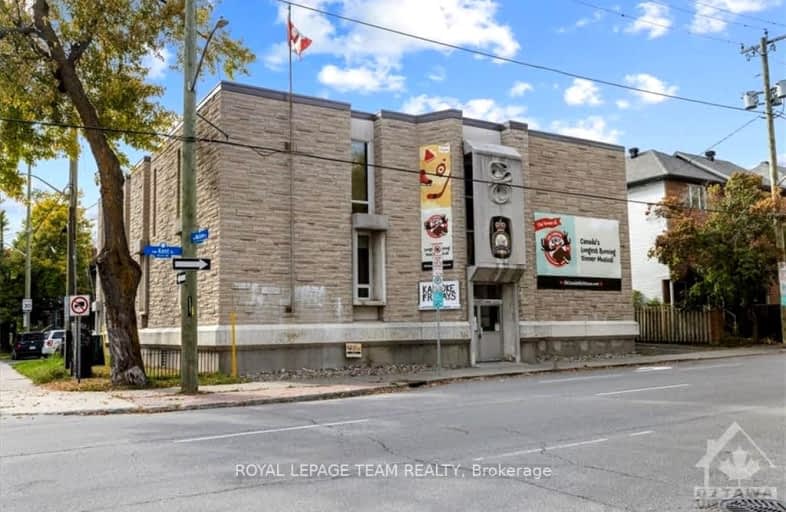 330 KENT Street, Ottawa Centre | Image 1