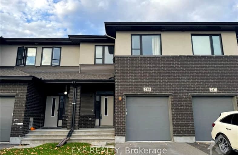 335 Nonius Street, Kanata | Image 1